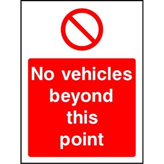 Picture of "No Vehicles Beyond This Point" Sign 